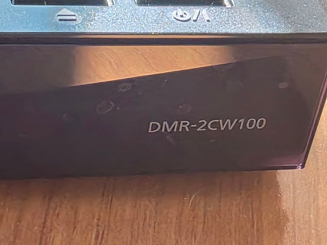 【2026.12まで保証有】パナソニック DMR-2CW100 BDレコーダー
