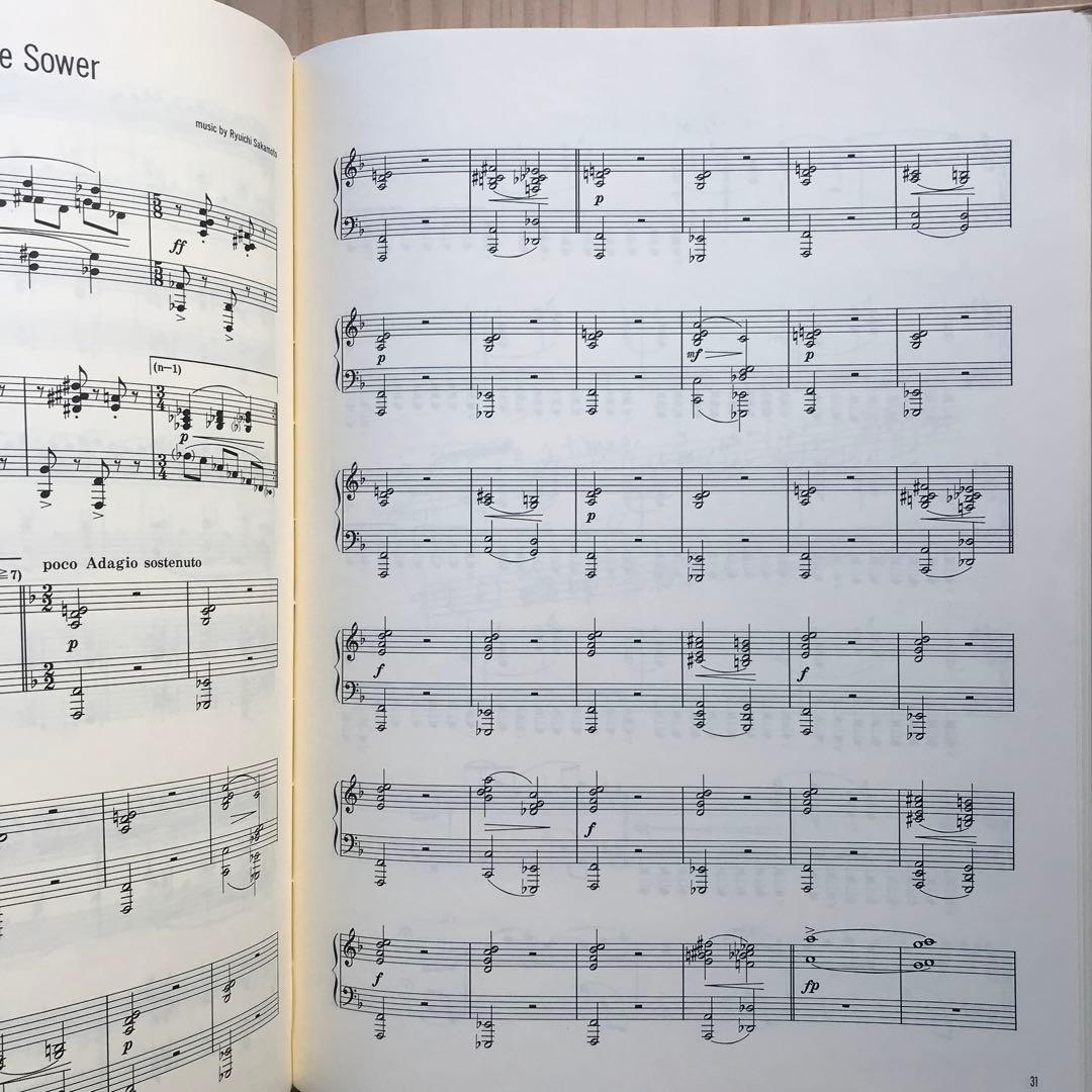 坂本龍一　AvecPiano やのミュージック