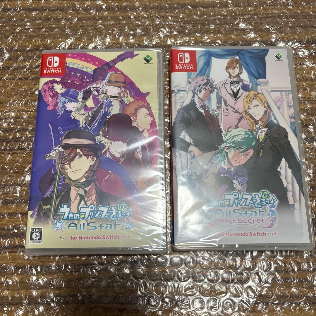 うたのプリンスさまっ All Star 2本セット