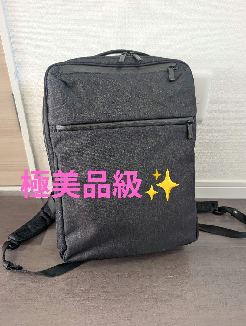 【極美品級】✨aceビジネスリュックB4　撥水軽量 定価28600円10％OFF