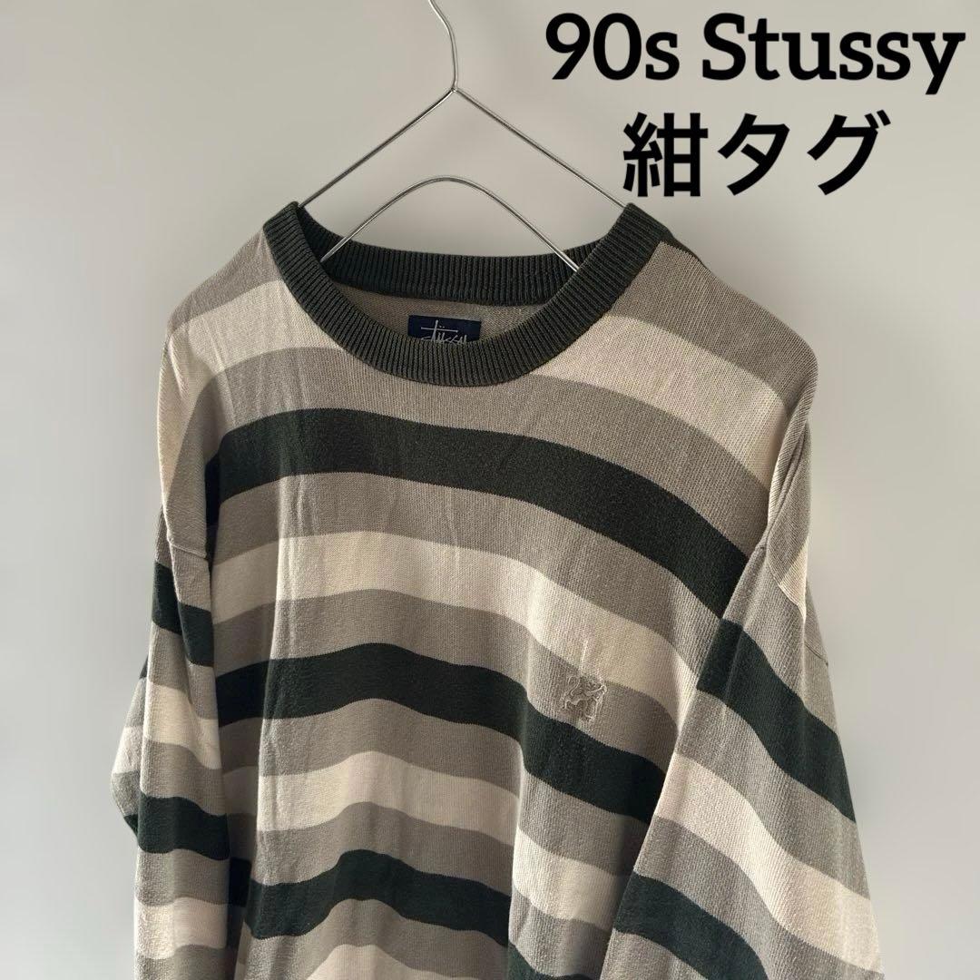 90sOLDSTUSSY紺タグオールドステューシーボーダーニットセーターLメンズ