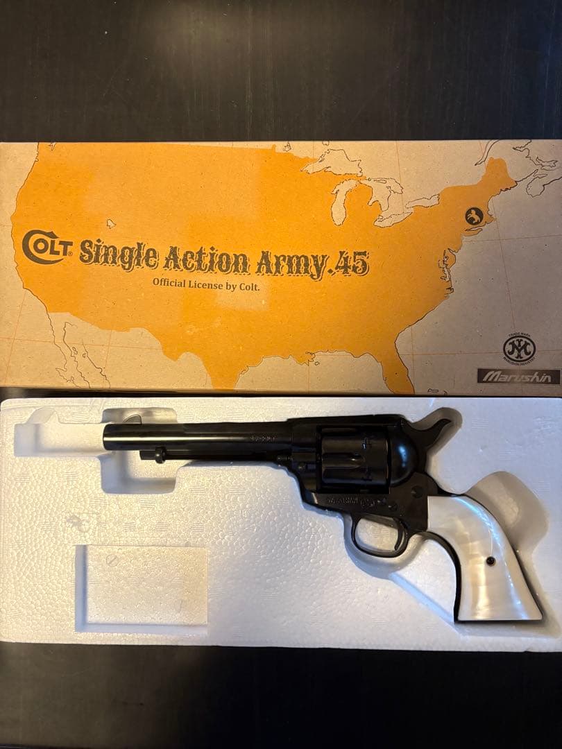 マルシン ガスリボルバー シングルアクションアーミー アーティラリー