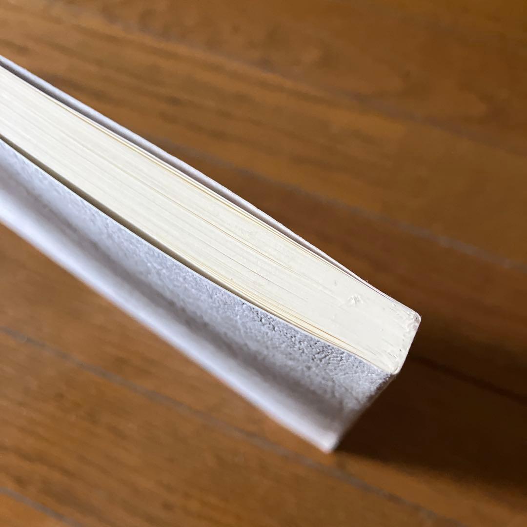 中小企業経営 百四十話