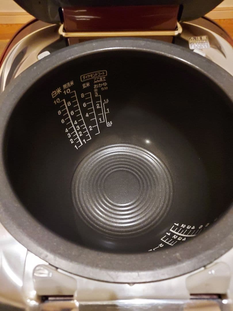 東芝 炊飯ジャー 炊飯器 10合炊き 一升 RC-18VXG 圧力IH 赤