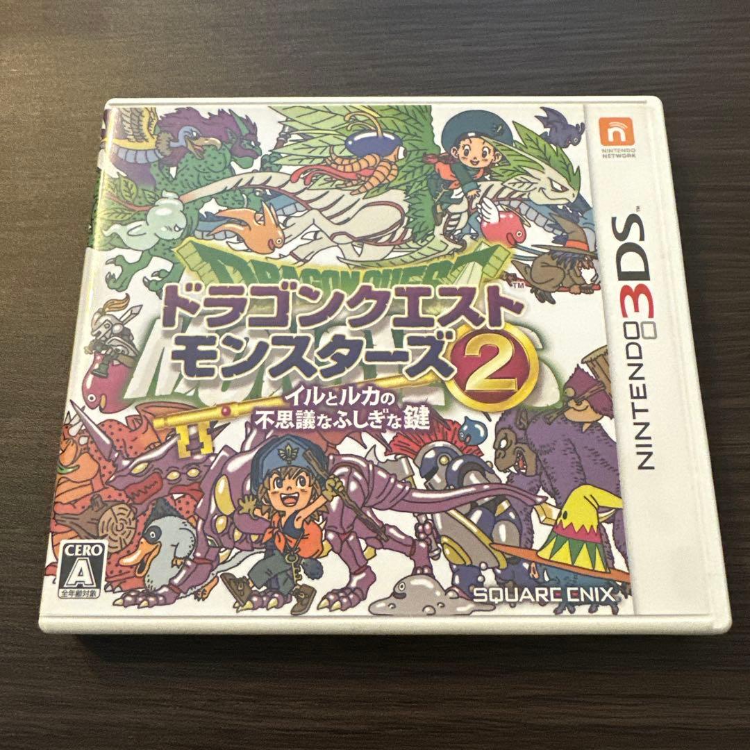 ドラゴンクエストモンスターズ2