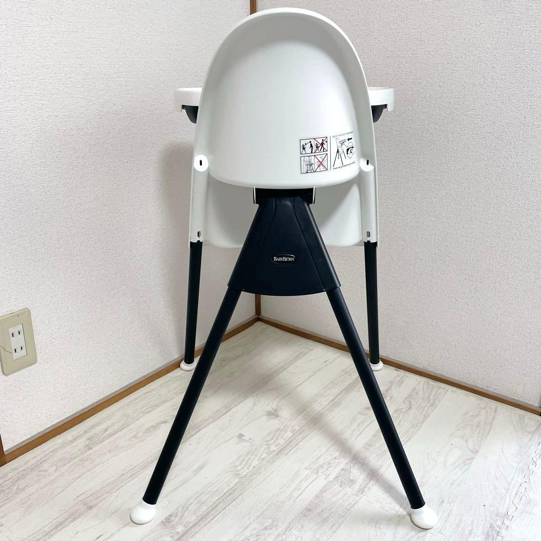 美品 BABYBJÖRN ハイチェア ベビーチェア ホワイト ブラック