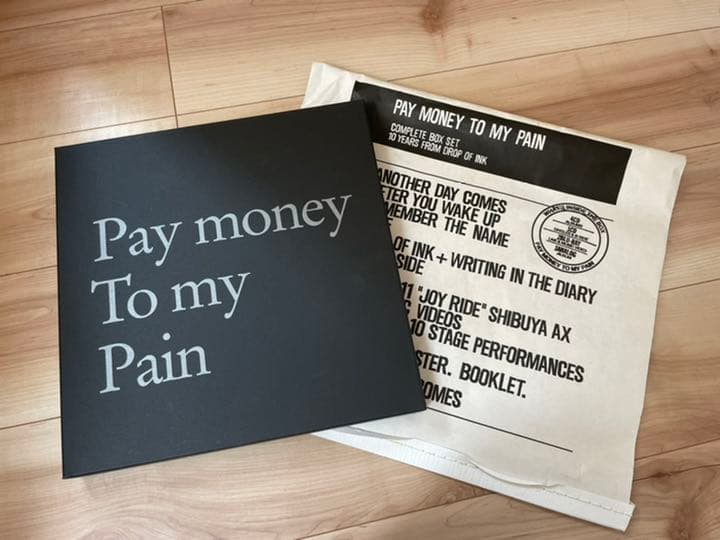 邦楽 Pay money To my Pain  Complete Box Set