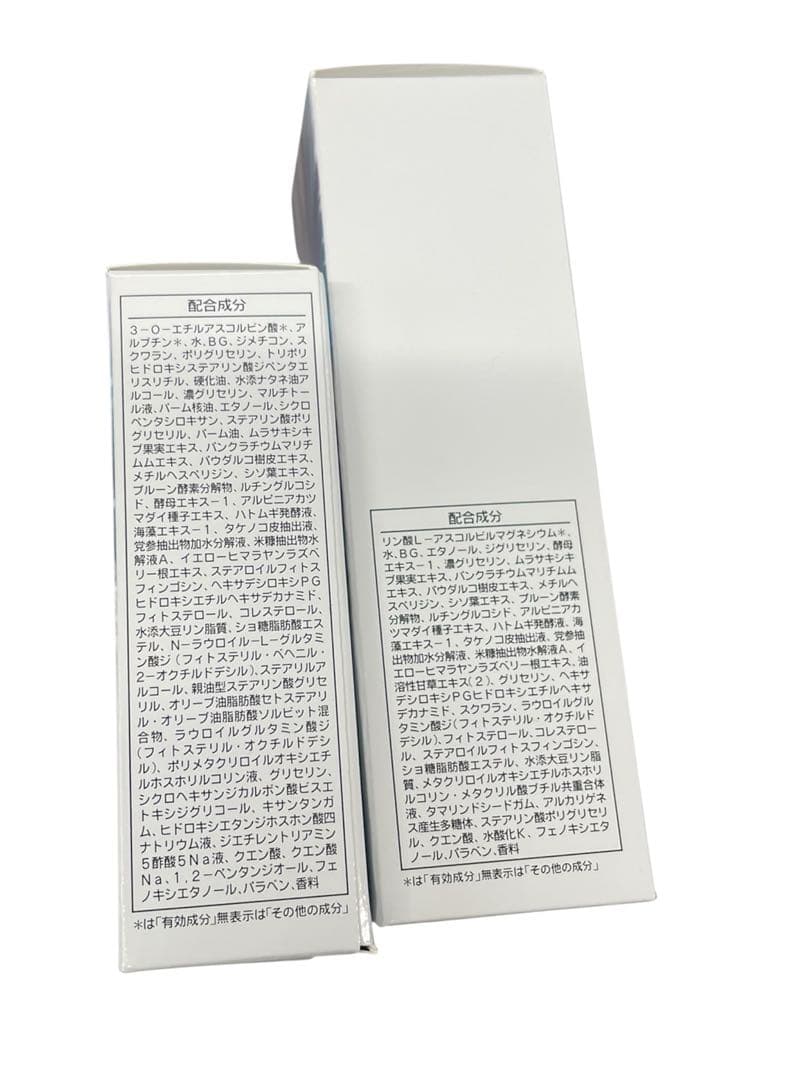 E様用•*¨*•.¸♬︎