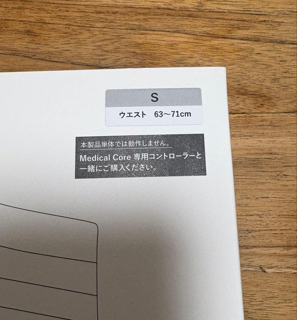 【新品未使用】シックスパッド SIXPADメディカルコア（Sサイズ）