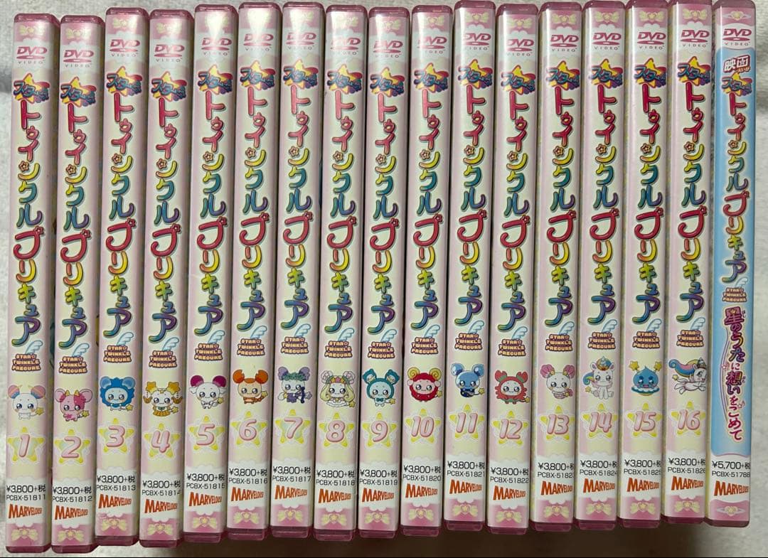 スター☆トゥインクルプリキュアdvd ＋映画