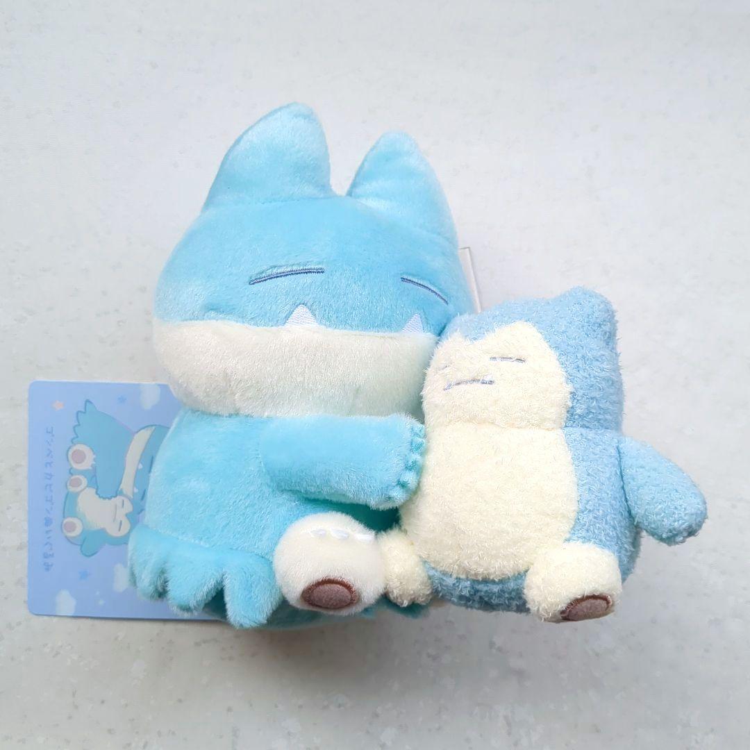 ポケモンセンター ポケモンセンター ウパーとヌオーゴンベとカビゴン ぬいぐるみ