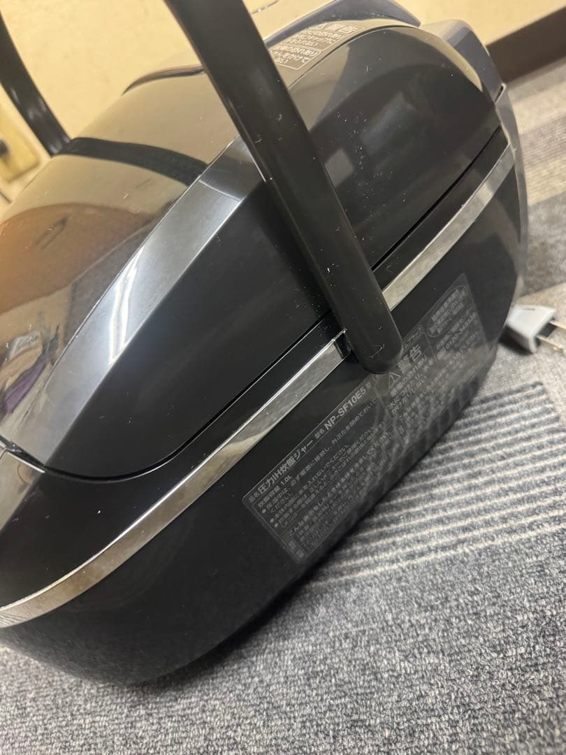 象印 NP-SF10E5 圧力IH炊飯器