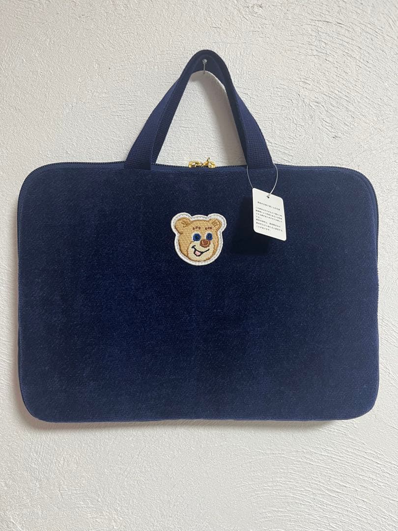 オールドテディ　ブリーフケース