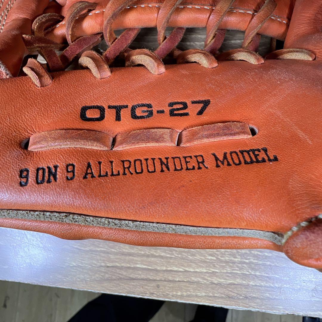 しろみけ　SSK　オールラウンダー　OTG-27　硬式用　右投げ