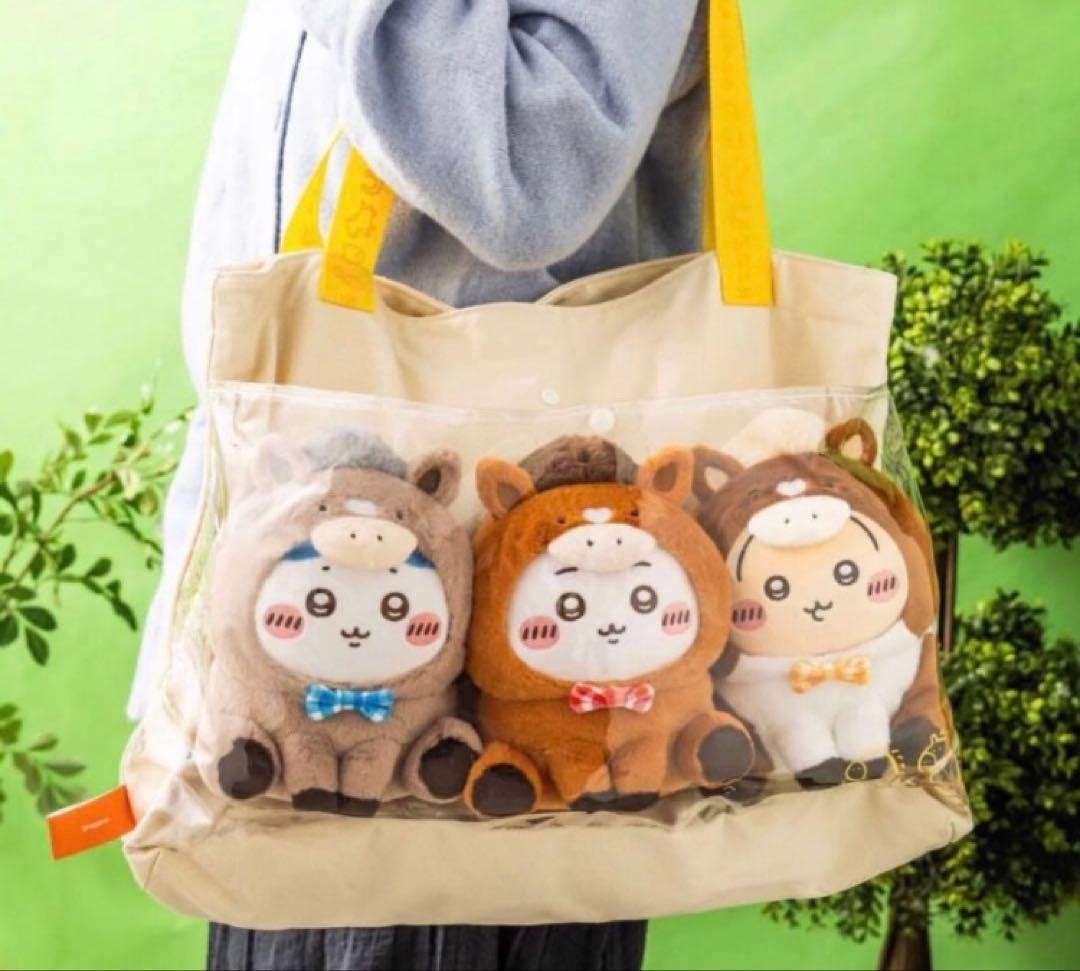 ちいかわ　ハッピーバッグ2026（午年）福袋　2つセット