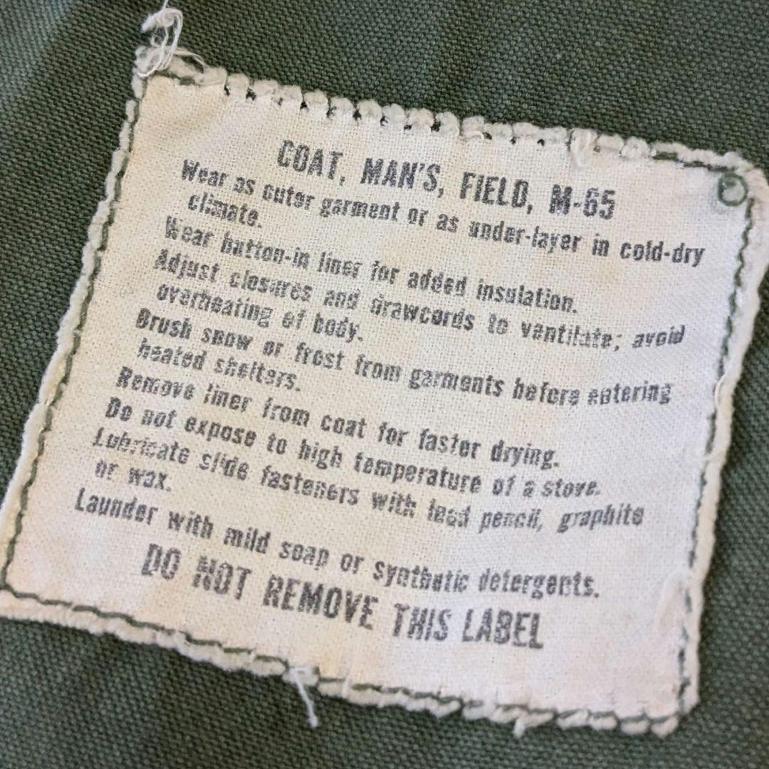 【60s】M-65 　2nd ヴィンテージ　USA製　実物　ライナー付き