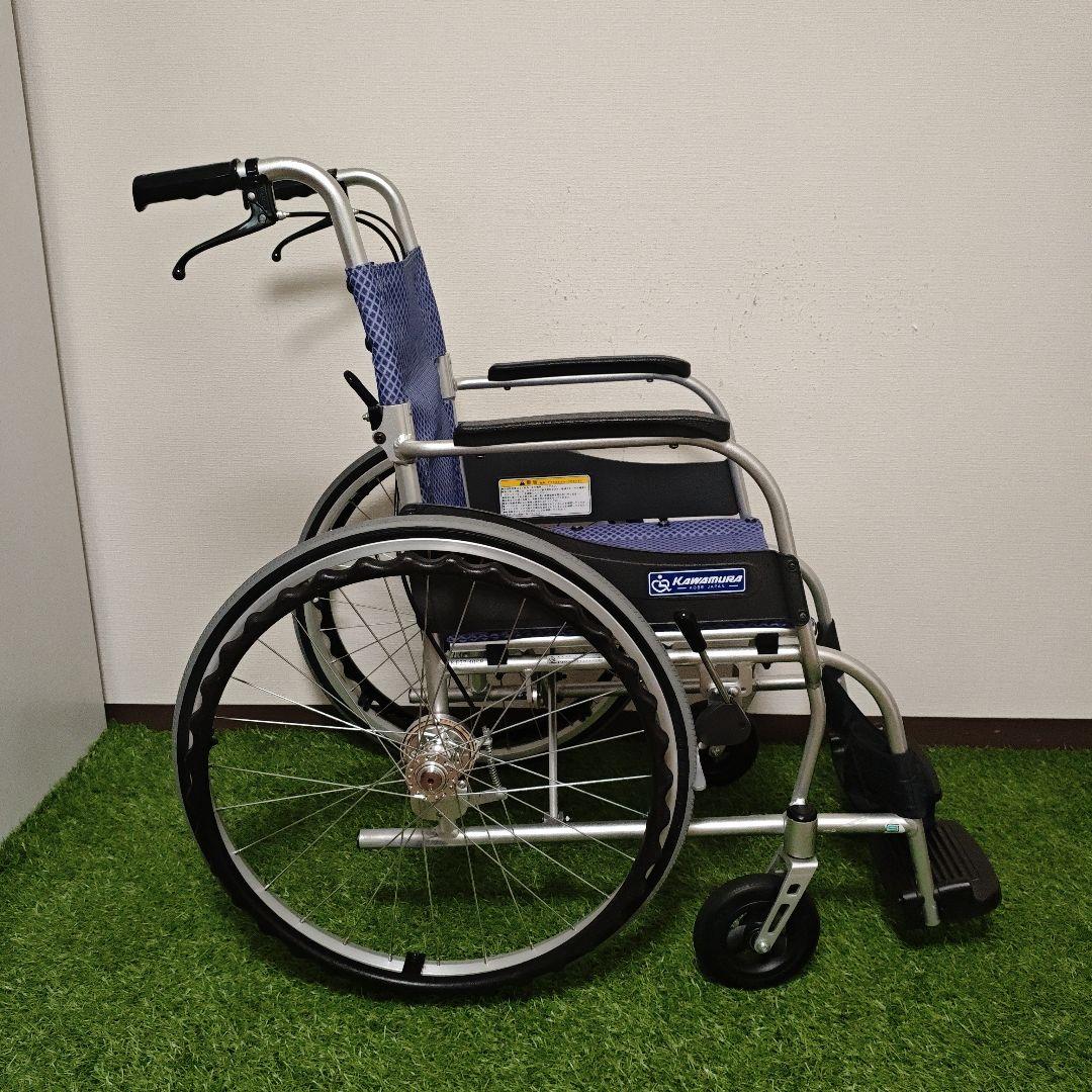 車椅子 カワムラサイクル 自走式 超軽量 ふわりすKF22