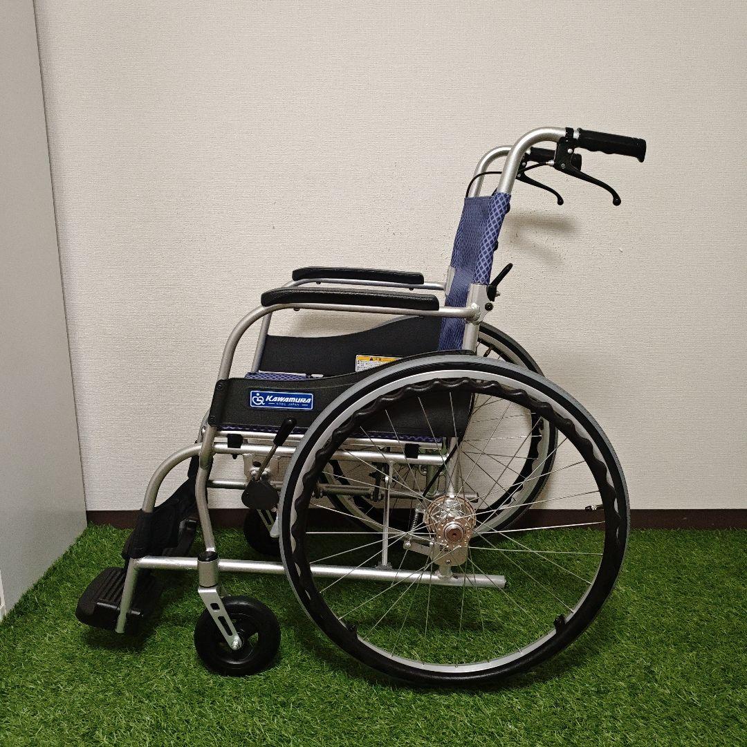 車椅子 カワムラサイクル 自走式 超軽量 ふわりすKF22
