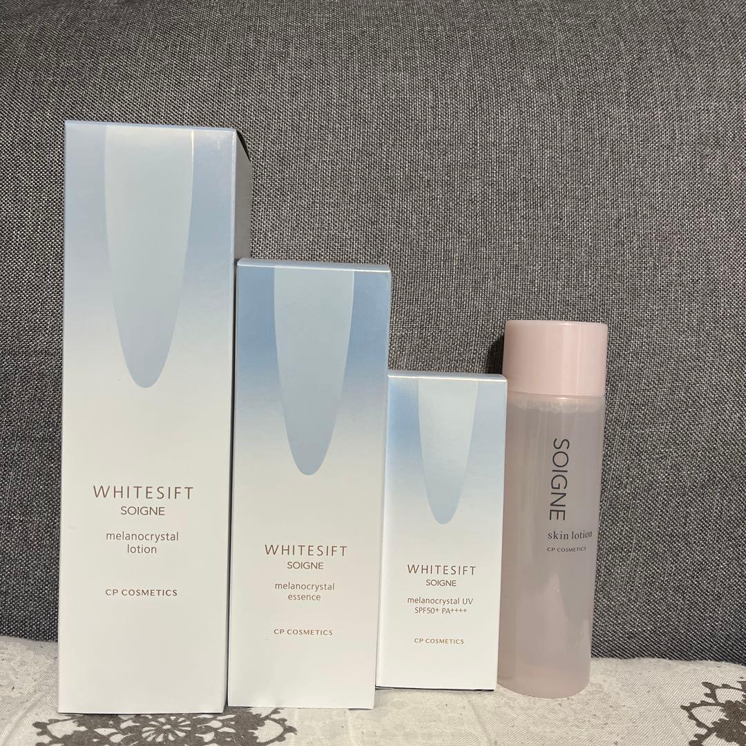 SOIGNE WHITESIFT 化粧水セット