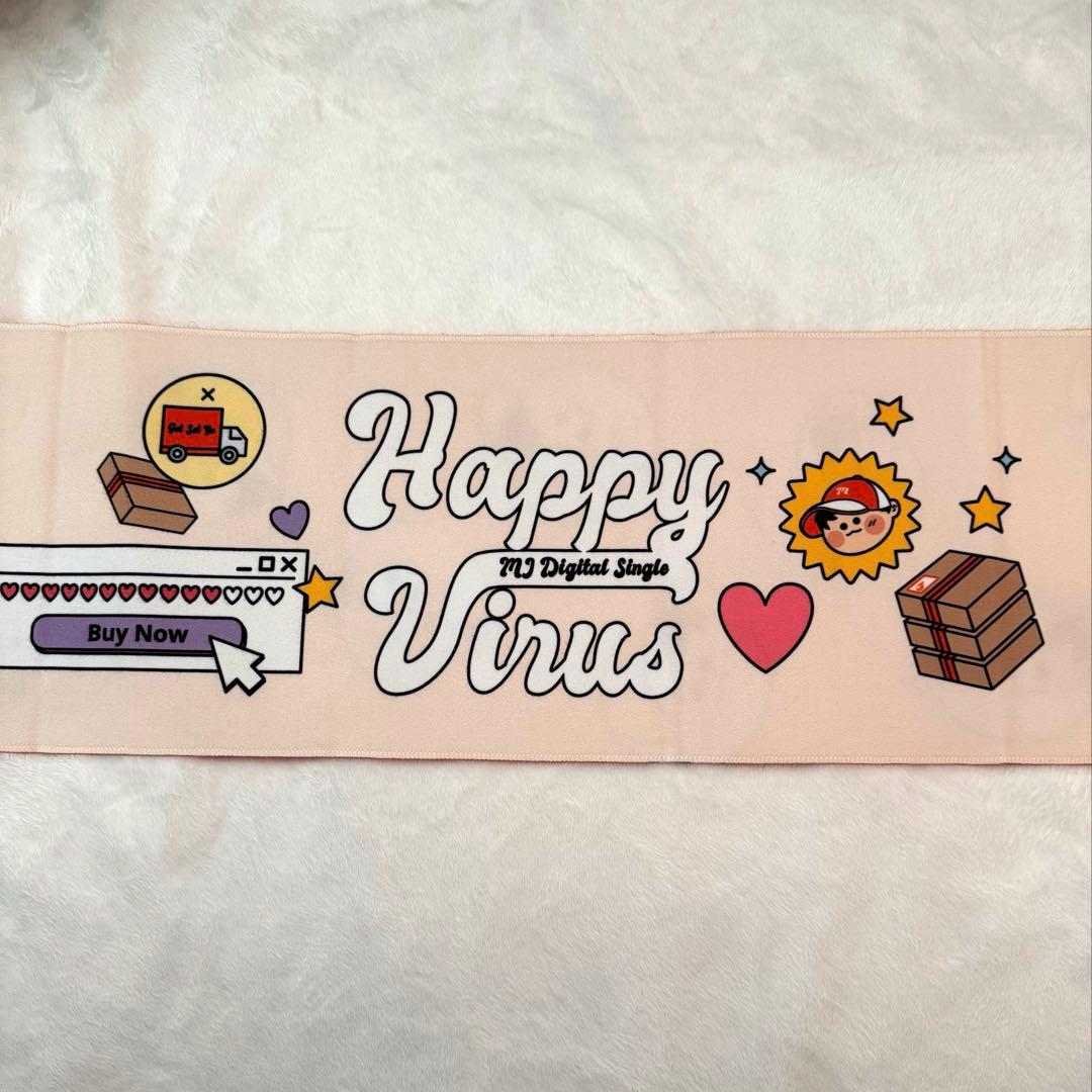 ASTRO MJ クッション スローガンセット