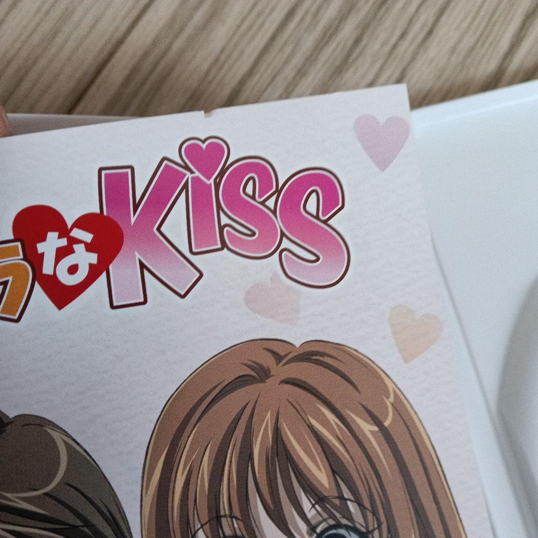 イタズラなKiss 　1～9　アニメ DVD　特典トランプ付き