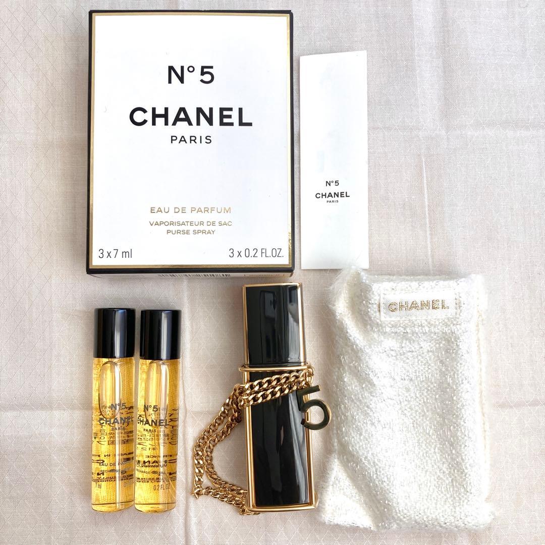 シャネルNo5 オードゥパルファム　パーススプレイ　チャームチェーン付き