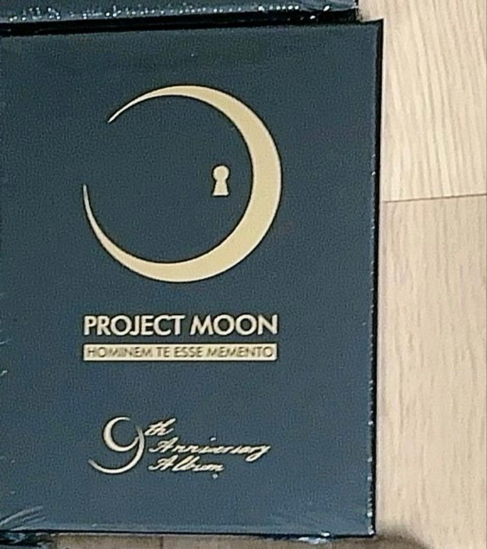 ライブラリーオブルイナ　リンバスカンパニー　セット