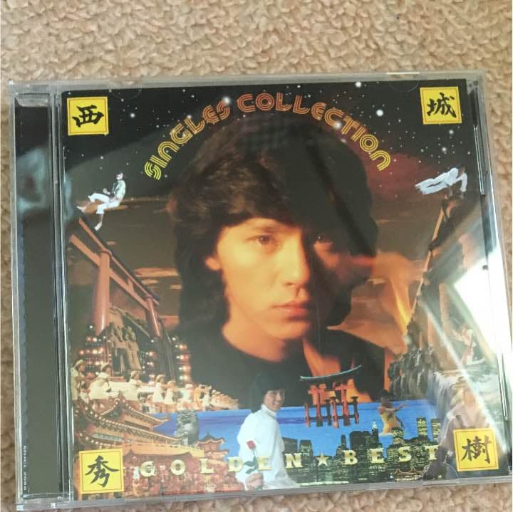 ゴールデン☆ベスト シングルコレクション