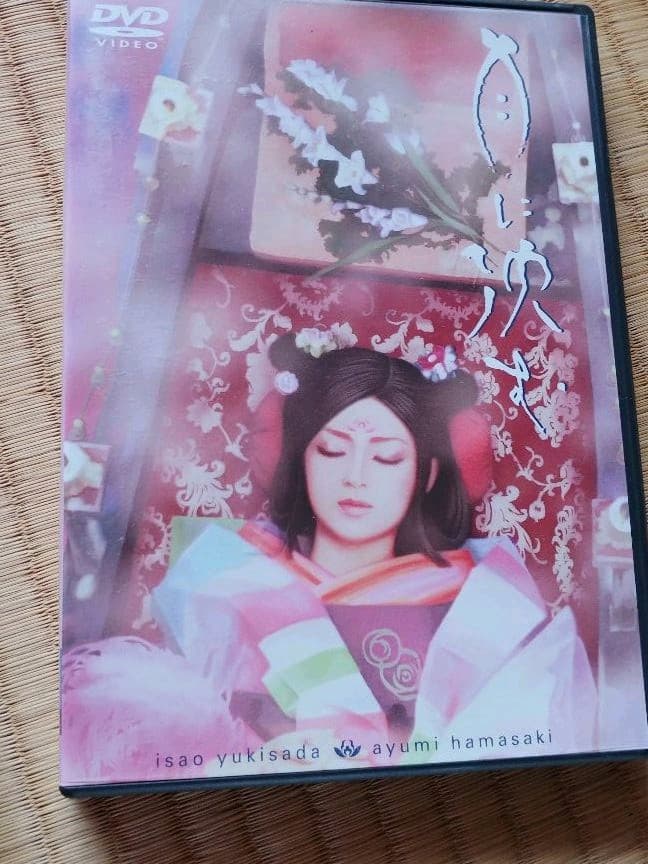 浜崎あゆみ　コンサートDVD&ＣD　写真集などまとめ売り