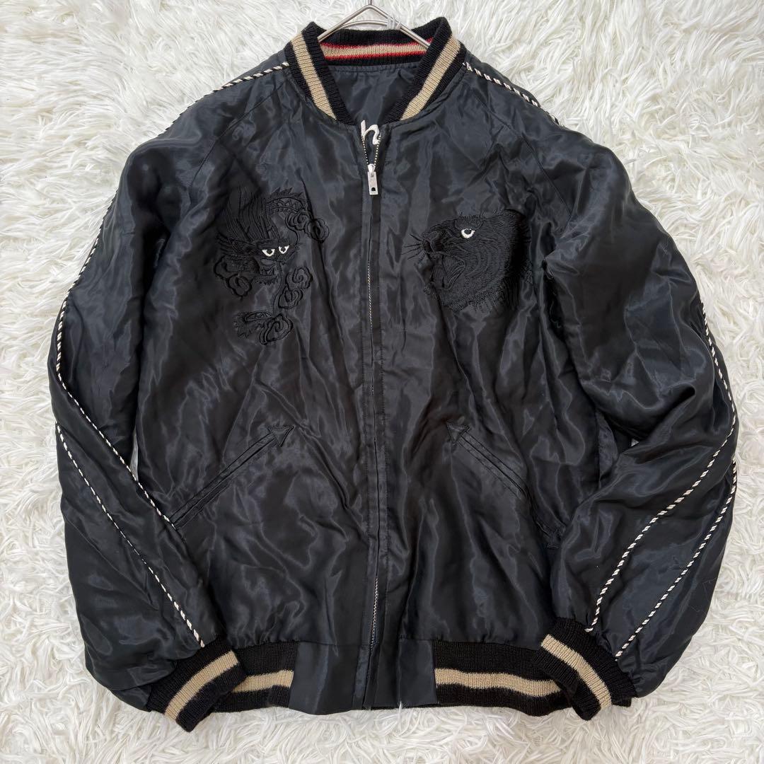限定　コラボ　ビームスボーイ　テーラー東洋　スカジャン リバーシブル　龍　虎