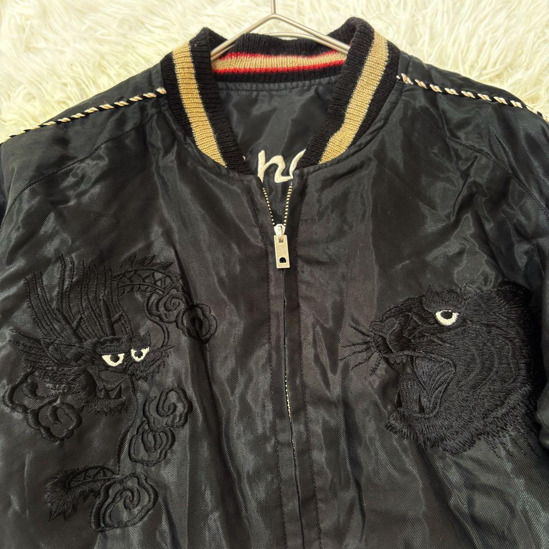 限定　コラボ　ビームスボーイ　テーラー東洋　スカジャン リバーシブル　龍　虎