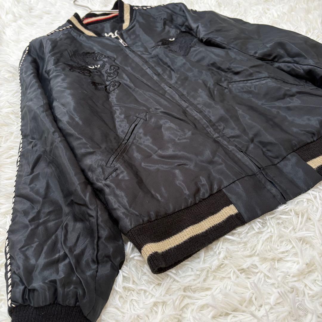 限定　コラボ　ビームスボーイ　テーラー東洋　スカジャン リバーシブル　龍　虎