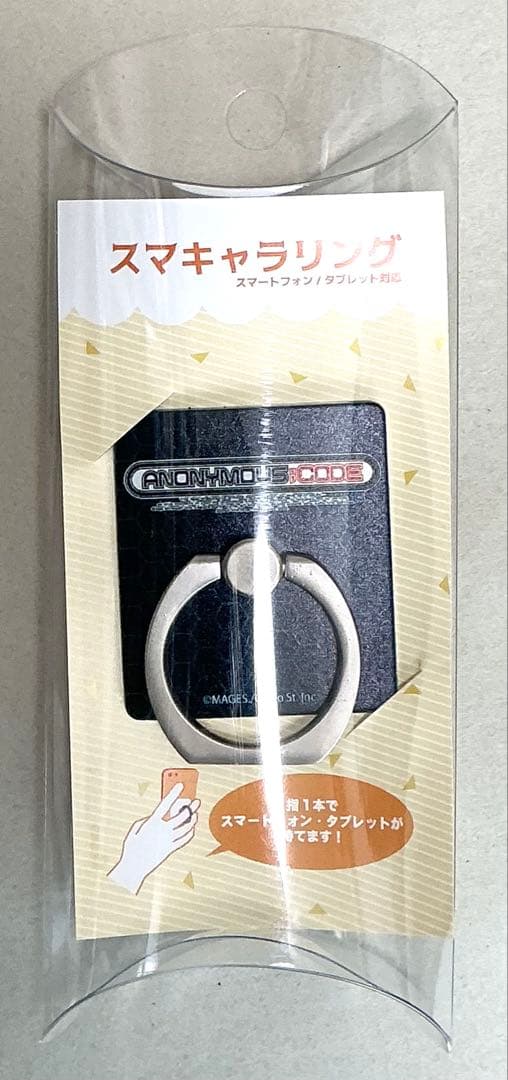 超希少 イベント限定グッズ豪華セット アノニマス；コード 限定版 switch版