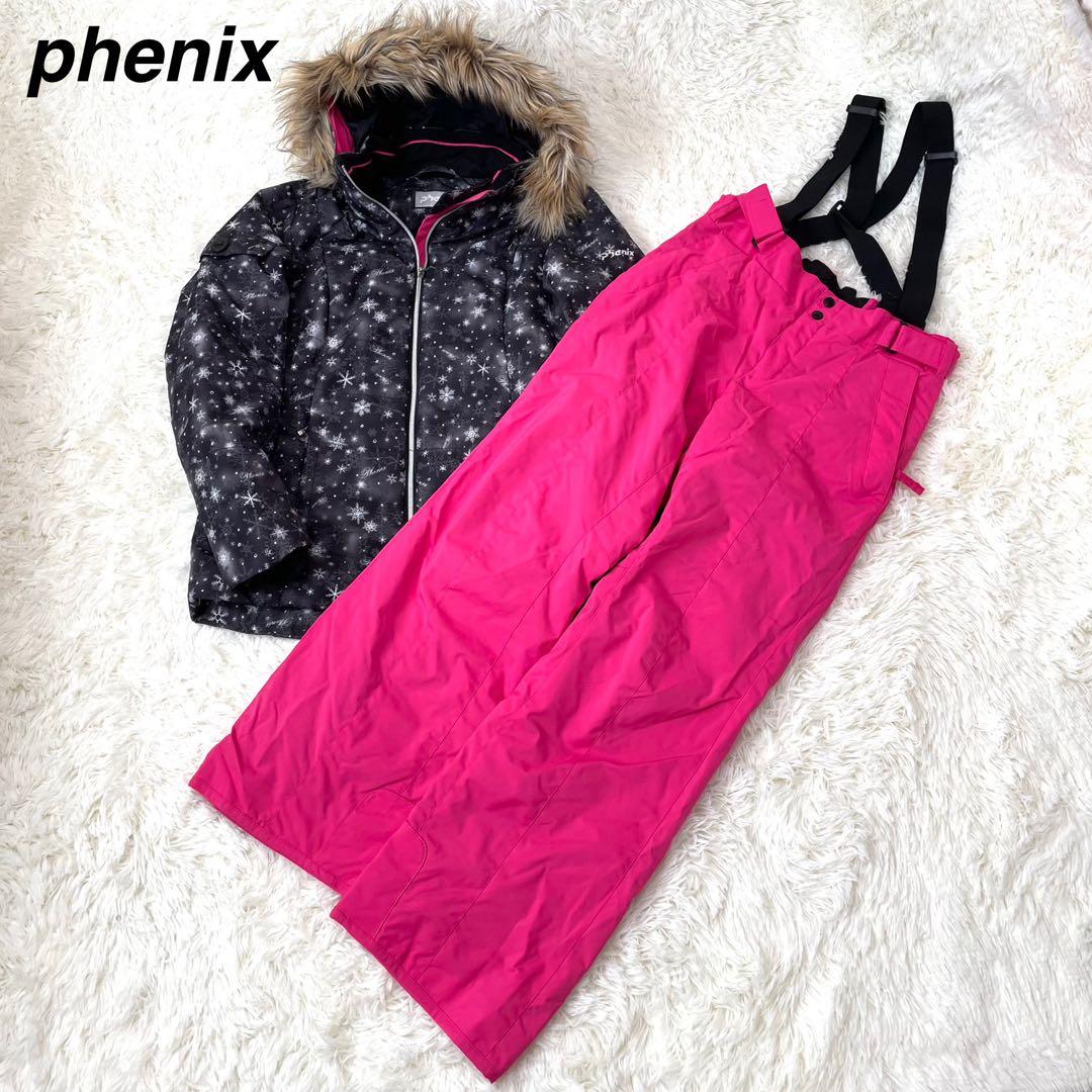 Phenix レディース XL 170中綿 防寒 調整機能付 スキーウェア 上下
