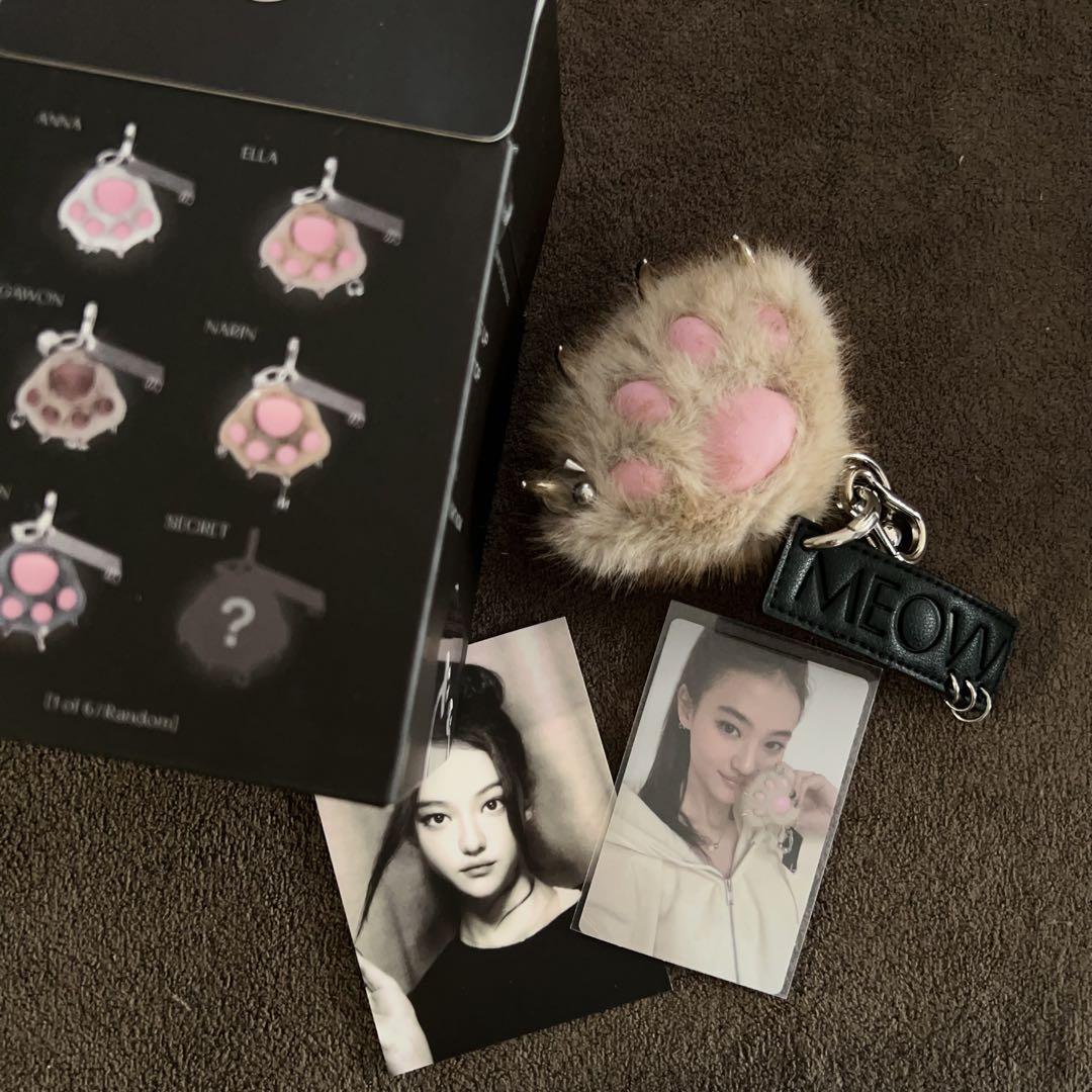 MEOVV エラ　JELLY PAW キーリング　トレカ