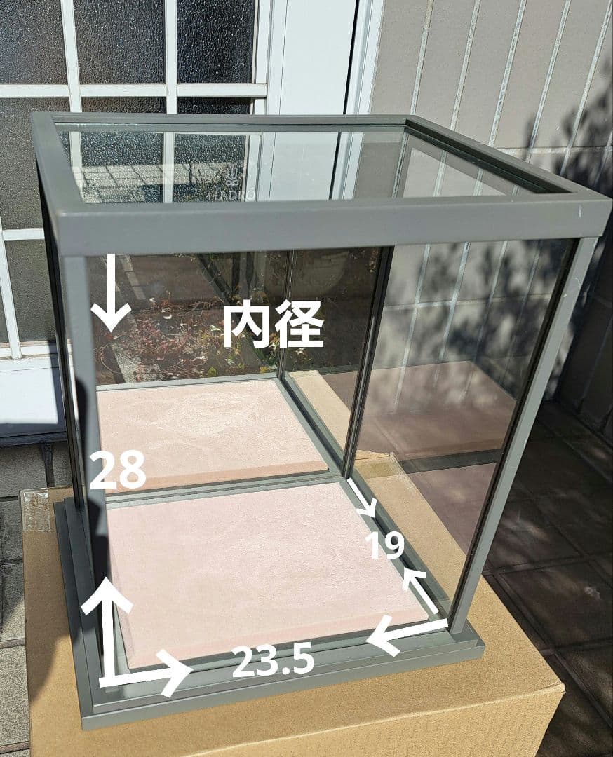 リヤドロ　LLADRO 純正ケース