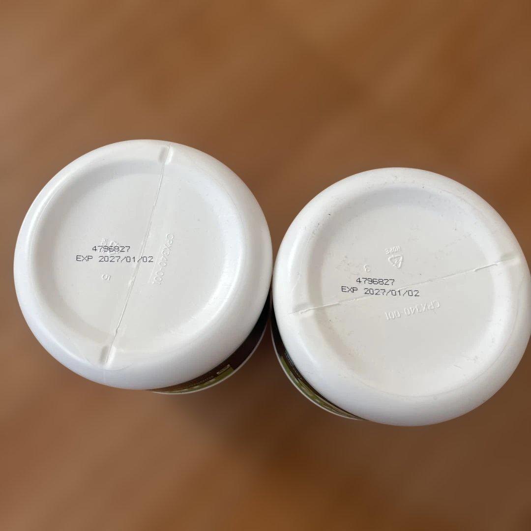 メラルーカ ファイバーワイズ 糖類無添加 グリーンアップル 600g 2個セット