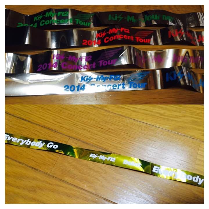 Kis－My－Ft2 カラーテープ