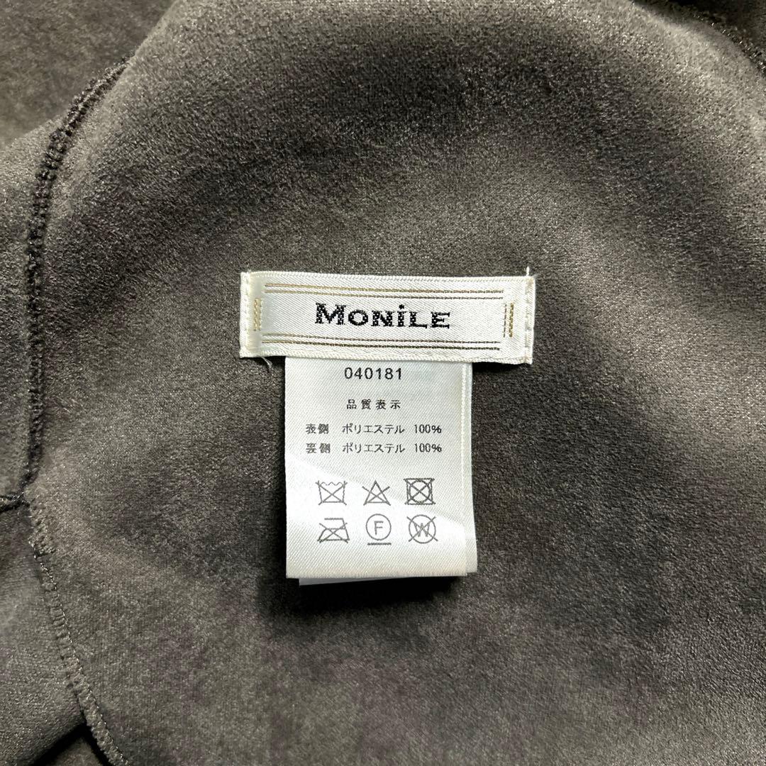 モニーレ＆ソラモナポッシェ2点購入