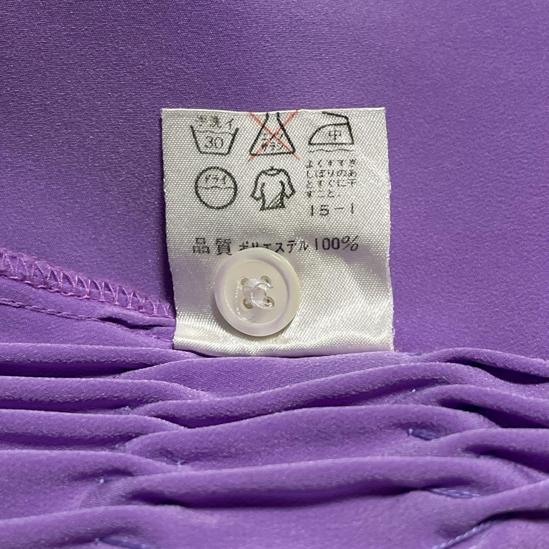 【ムー品】ATSURO TAYAMA 】ブラウス　フリルギャザー　パリコレ