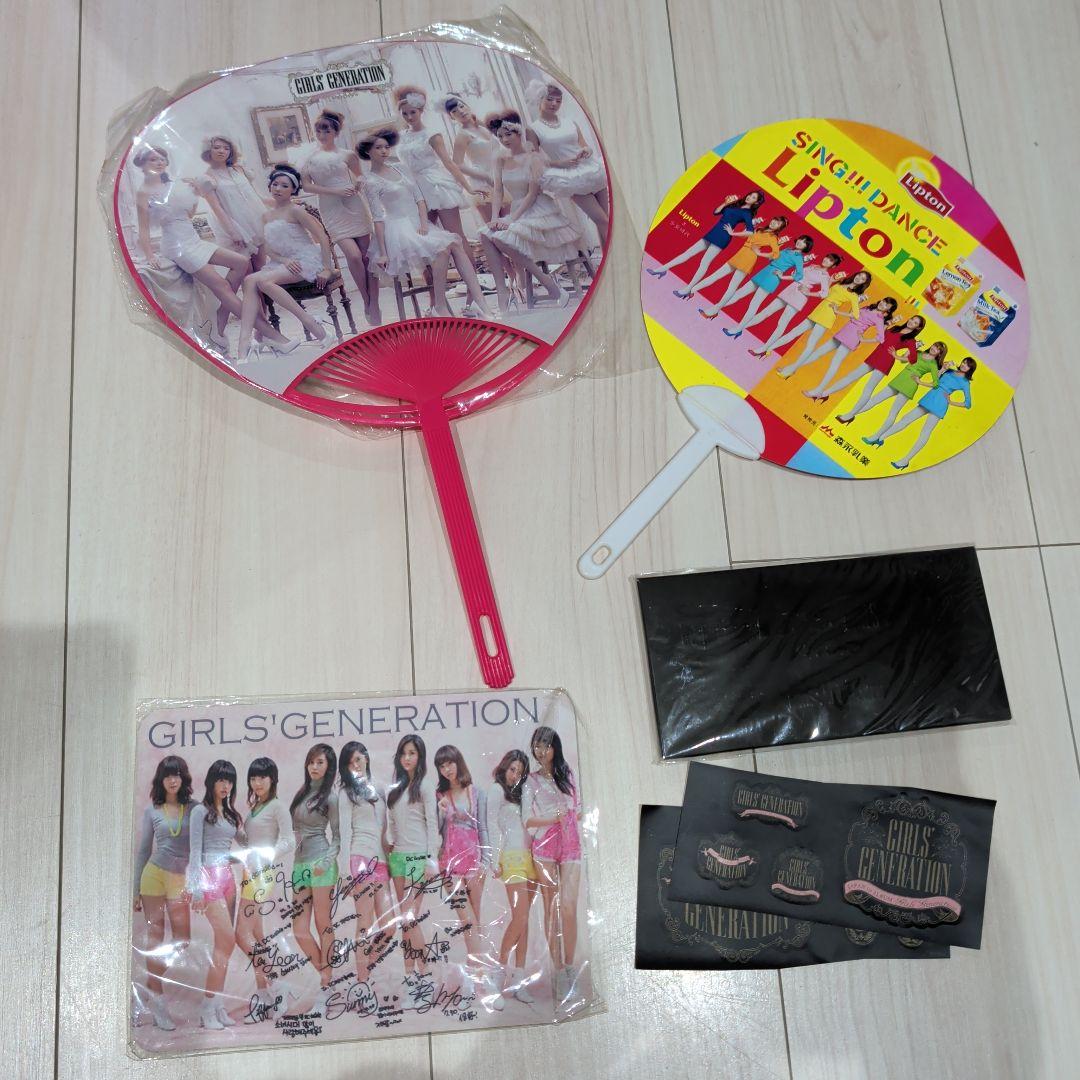 Girls' Generation 少女時代 The Best アルバムセット