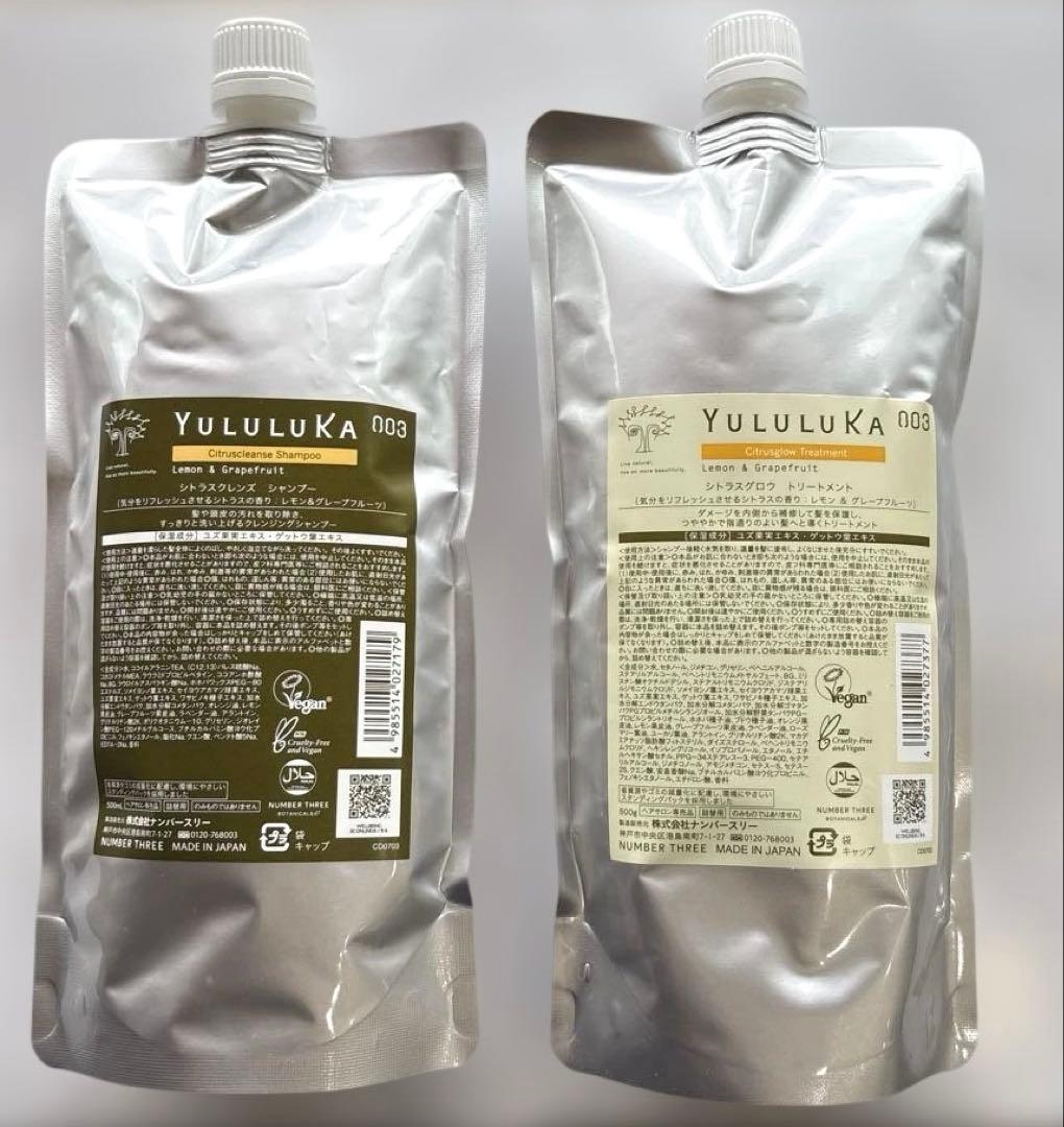 【新品】ユルルカ シトラスクレンズSH&シトラスグロウTR 500ml/g詰替用