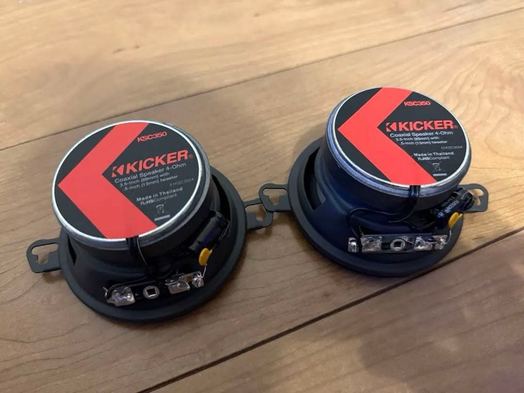 KICKER KSC3504 3.5インチスピーカー