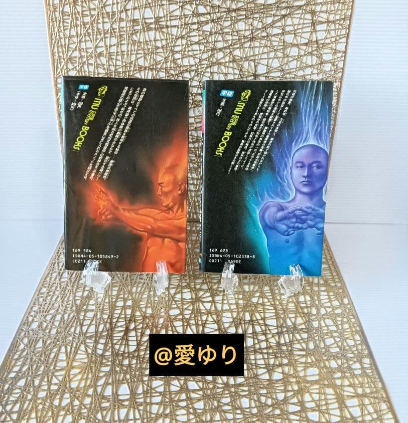 『肥田春充３大セット』❶講演録【特別限定版】DVD❷肥田式強健術❸肥田式強健術２