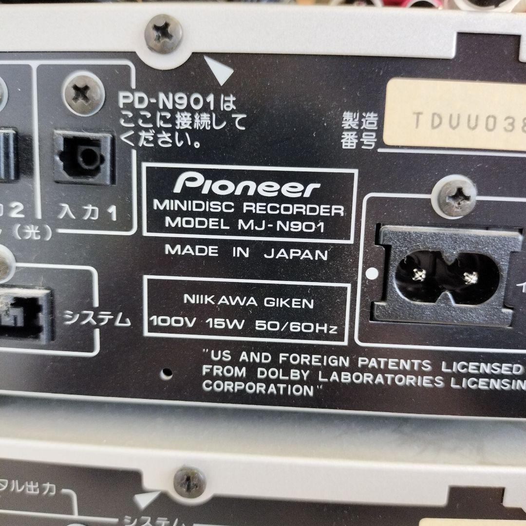 【最終お値引き！】Pioneer システムセット　MJ-N901 PD-N901