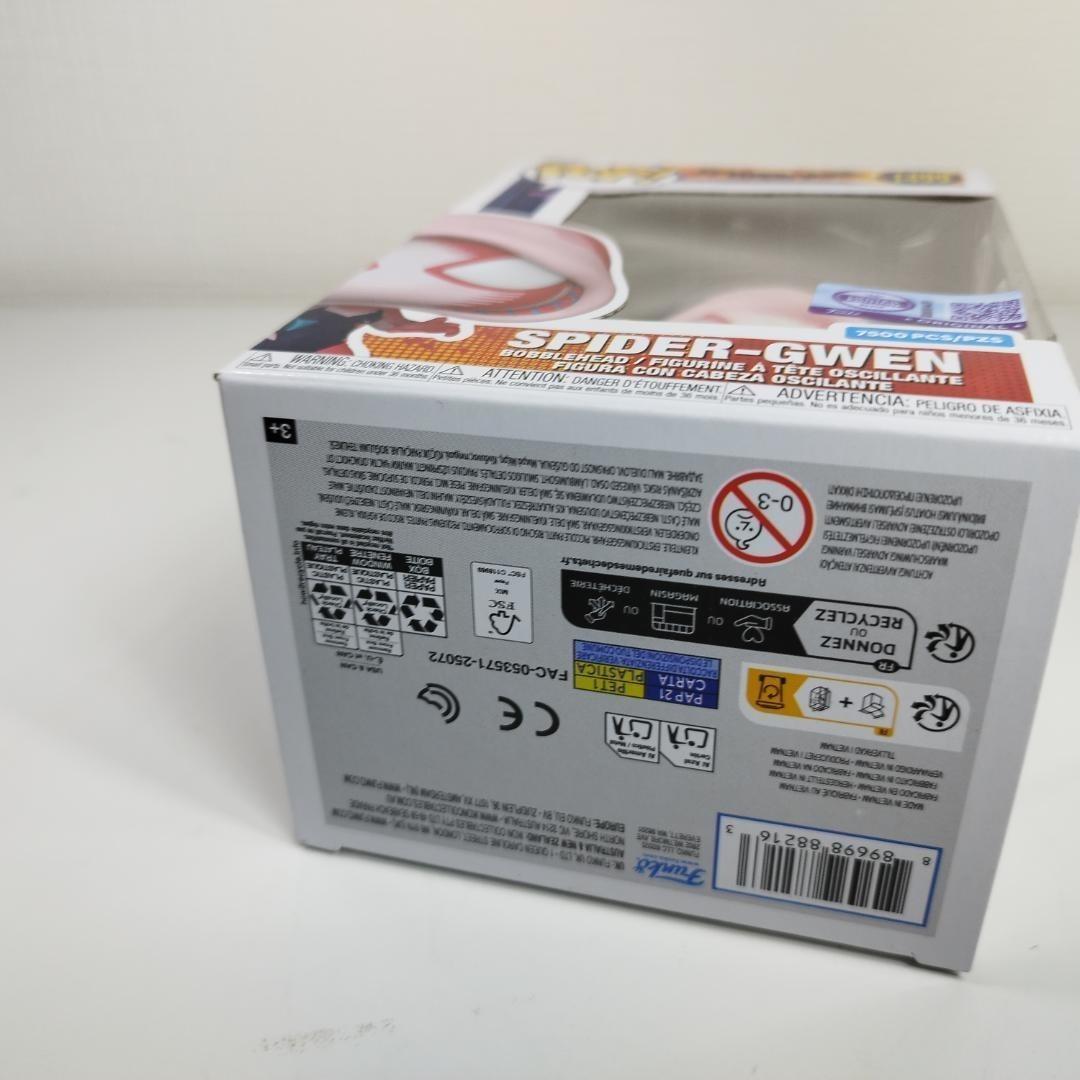 Funko Spider Gwen グウェン ファンコ アクロス・ザ・ h417