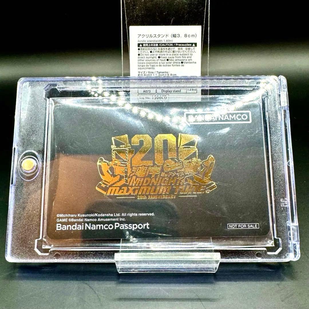 新品未使用 湾岸ミッドナイトマキシマムチューン 20周年記念 バナパスポート 黒