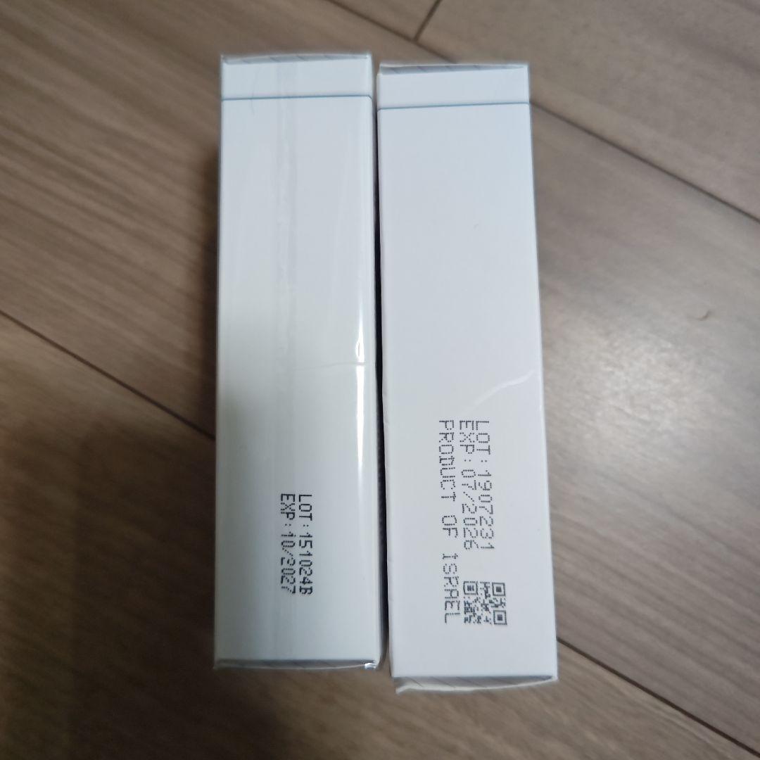 ハーバルコンプレックス＆リバイタライジングマスク