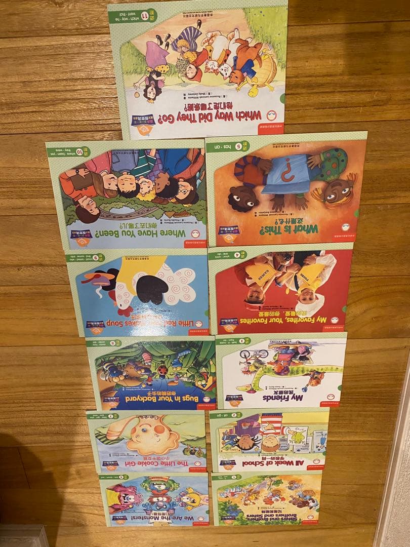 learn to read 英語　絵本