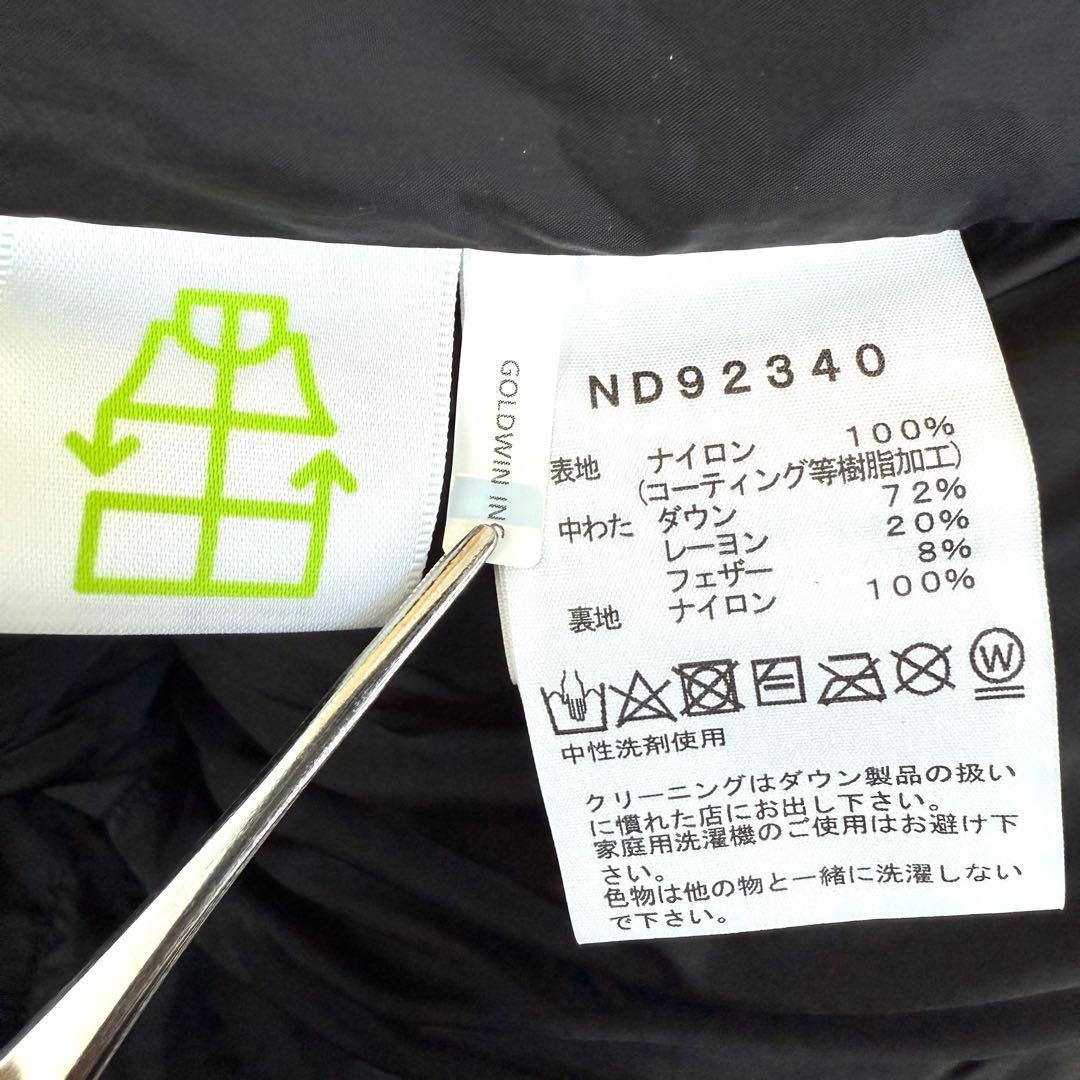 【美品✨】ザノースフェイス バルトロライトジャケット ND92340 黒 XXL